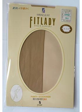 533 FITLADY 天鹅绒连裤袜丝袜 迷你丝 耐久性3倍 工厂直发