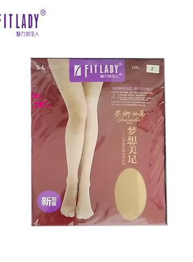 6755 FITLADY 芬娜仙蒂 牛筋丝超薄弹力连裤袜