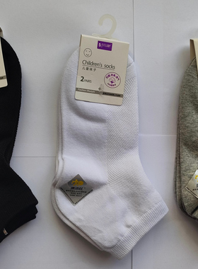 F1800 FITLADY 抗菌四季童袜短袜