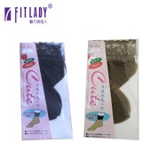 139 FITLADY 女花边短袜子源头厂家丝袜