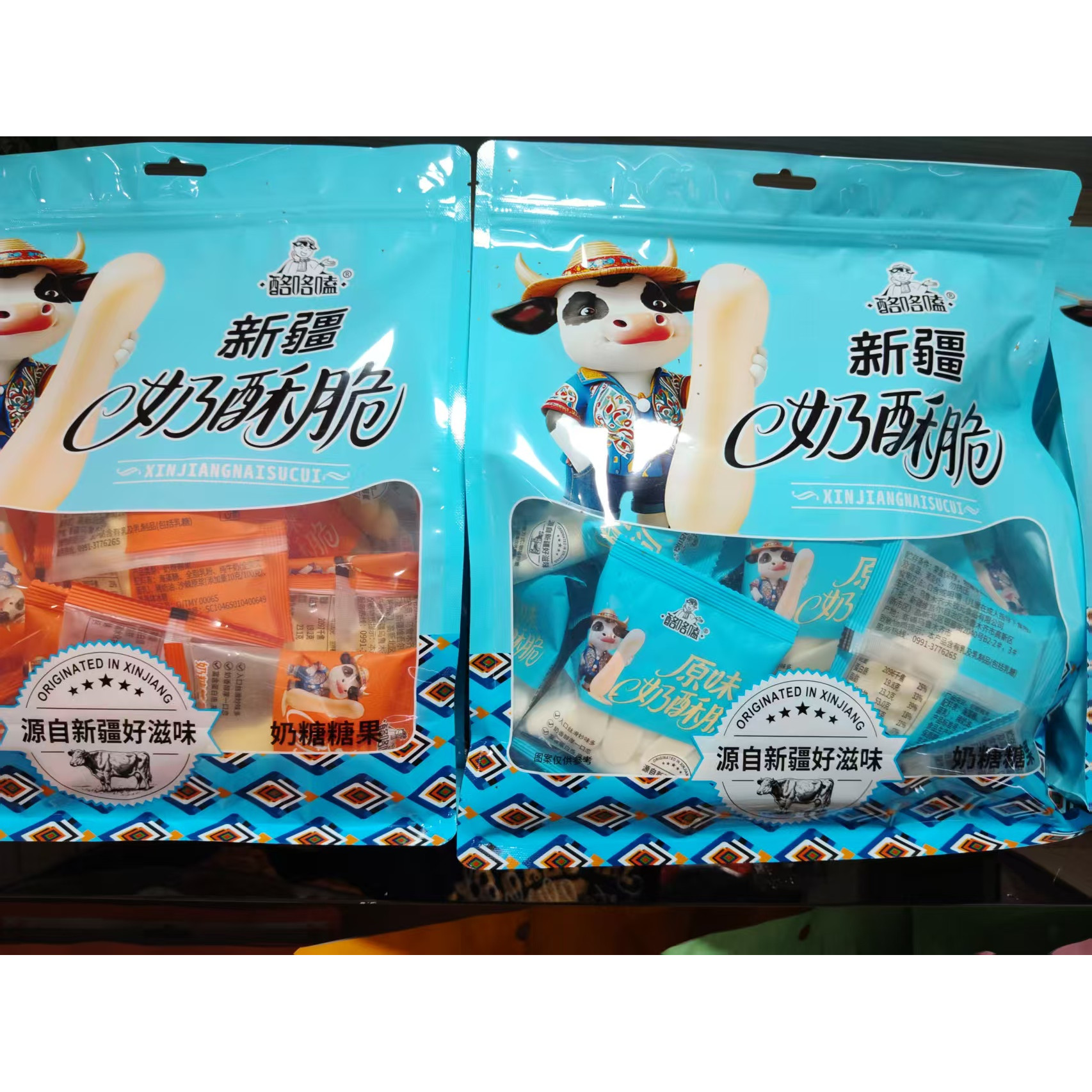 新疆酪咯嗑奶酥脆乳条烤奶条奶味小零食休闲食品独立包装零食图片