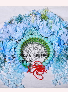 福建泉州浔埔女簪花围头饰发饰手工簪花定制儿童摄影写真头花服饰