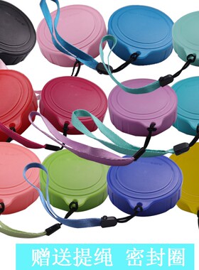 特惠310 430 500ml毫升水壶杯盖子莹彩茶韵水杯盖子瓶外盖配件