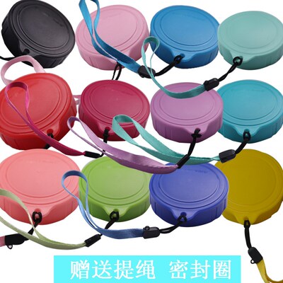 特惠310 430 500ml毫升水壶杯盖子莹彩茶韵水杯盖子瓶外盖配件