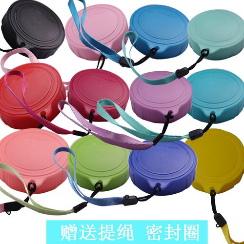 特惠310 430 500ml毫升水壶杯盖子莹彩茶韵水杯盖子瓶外盖配件