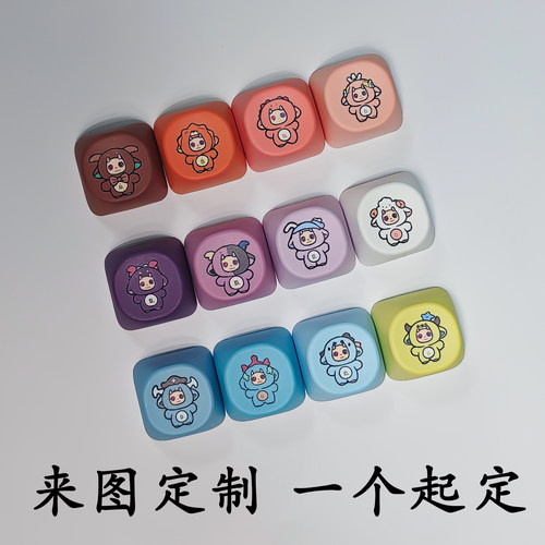 周杰伦周边范特熊PBT键帽