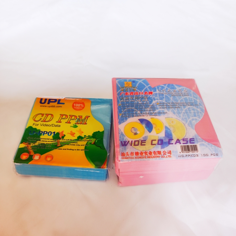 包邮光碟保护套DVD-R包装PP袋VCD光盘袋可放200张cd加厚型