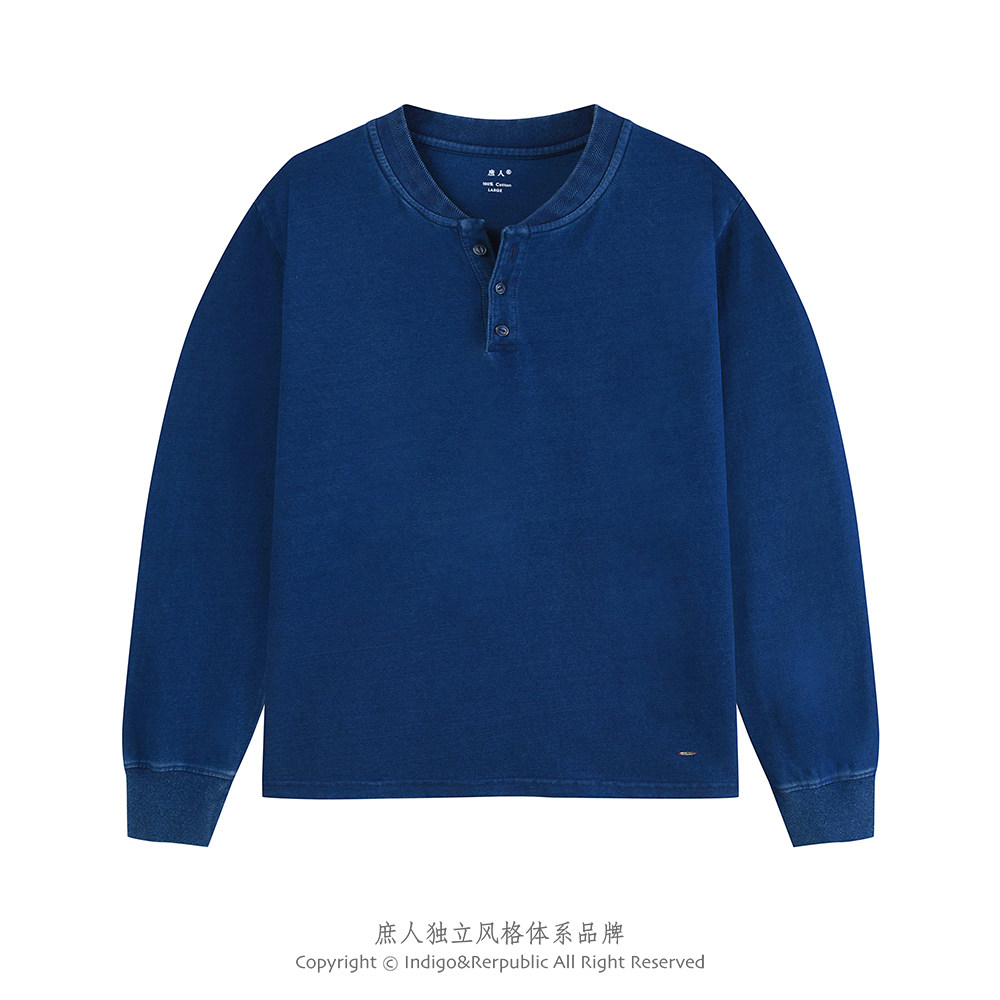 庶人蓝染植物染亨利领长袖TEE