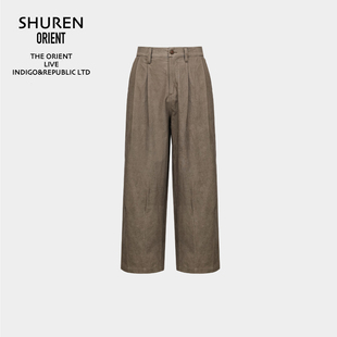 The 庶人手作植物染水洗夏日轻便休闲裤 plant dyed SR.2022ss