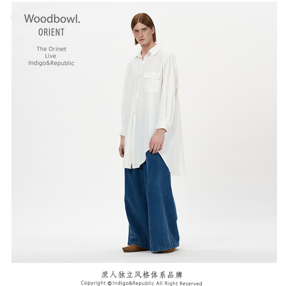 SR.2024ss Cotton BD Shirt 设计款 松弛感长绒棉中长款 男士衬衫
