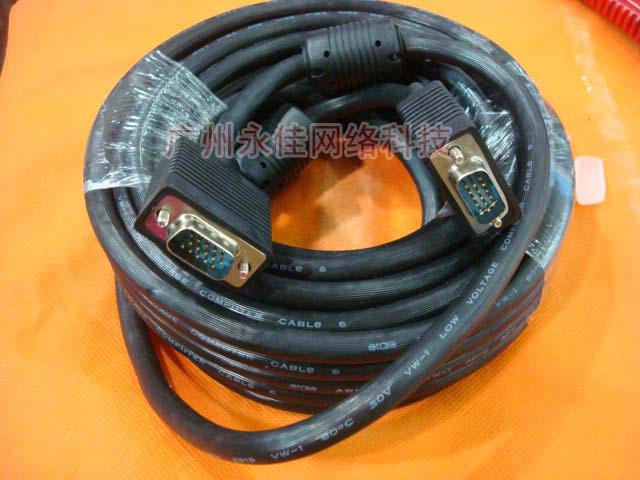 全新高品质3米3+6VGA线连接线电脑显示器液晶电视投影线信号线vga