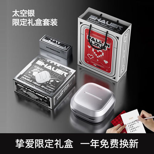 艾优apiyoo便携式剃须刀