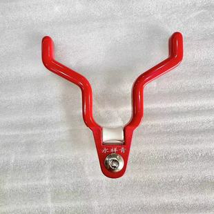 大物滚轮羊角头支架头架杆前叉头铝合金巨物炮台飞竿支架头