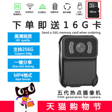 高清航拍摄像机运动相机家用监控录像头随身热点WiFi潜水录像DV