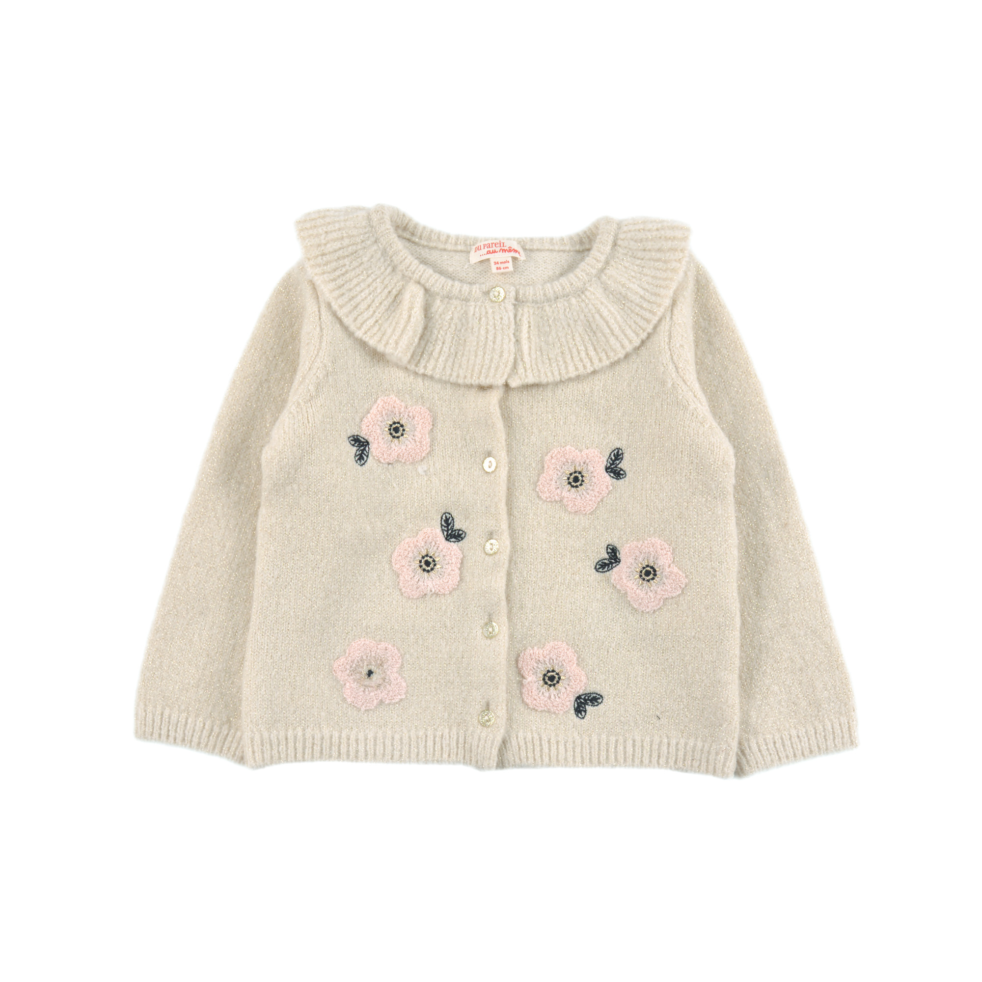 D1629 花朵款百搭女童甜美针织衫婴幼儿小童舒适毛衣单排扣开衫