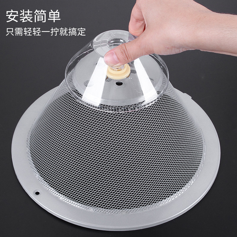 美的抽油烟机油网cxw180过滤网厨房吸抽烟机中式圆形网罩配件27cm