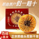 新干草假一赔十 礼盒装 西藏发货 正宗那曲头茬冬虫夏草官方正品