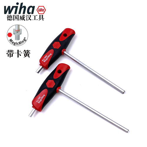 wiha威汉334DSR两用T柄扳手进口