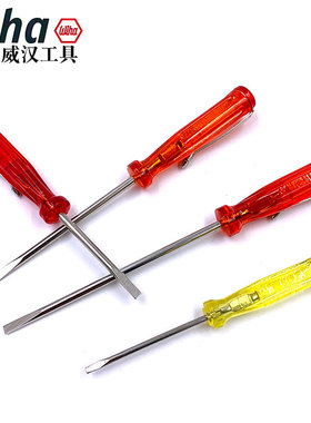 德国进口wiha威汉迷你一字螺丝刀3mm平口螺丝批小号起子改锥500