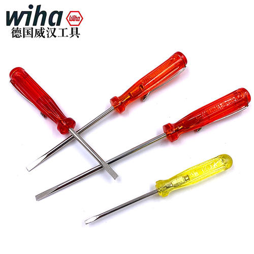 迷你起子螺丝刀德国wiha威汉3mm