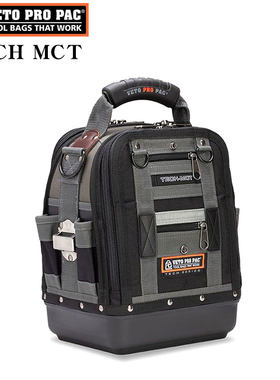 TECHMCT加厚手提工具包