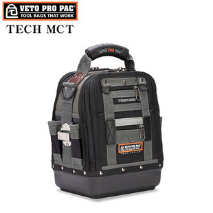 美国VETO PRO PAC高端手提工具包TECH MCT加厚工具包多功能拎包