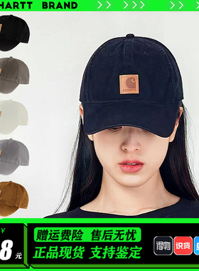 正品carhartt卡哈特帽子水洗鸭舌帽男美式棒球帽女软顶遮阳帽情侣