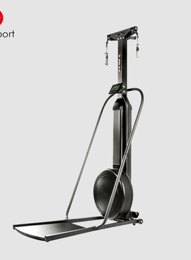 XEBEX原装进口商用滑雪机有氧风阻健身训练器模拟真人滑雪器