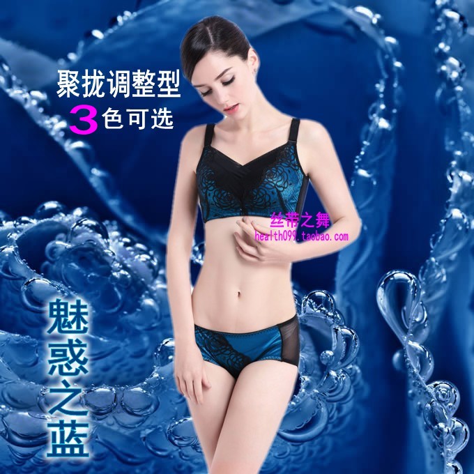 硅胶义乳专用文胸 调整型假体乳房胸罩 乳腺术后可拆肩带包邮四扣