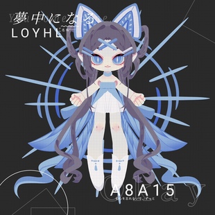 盈模板约稿定制Q版全身可爱人设定制卡通拼拼乐白菜价