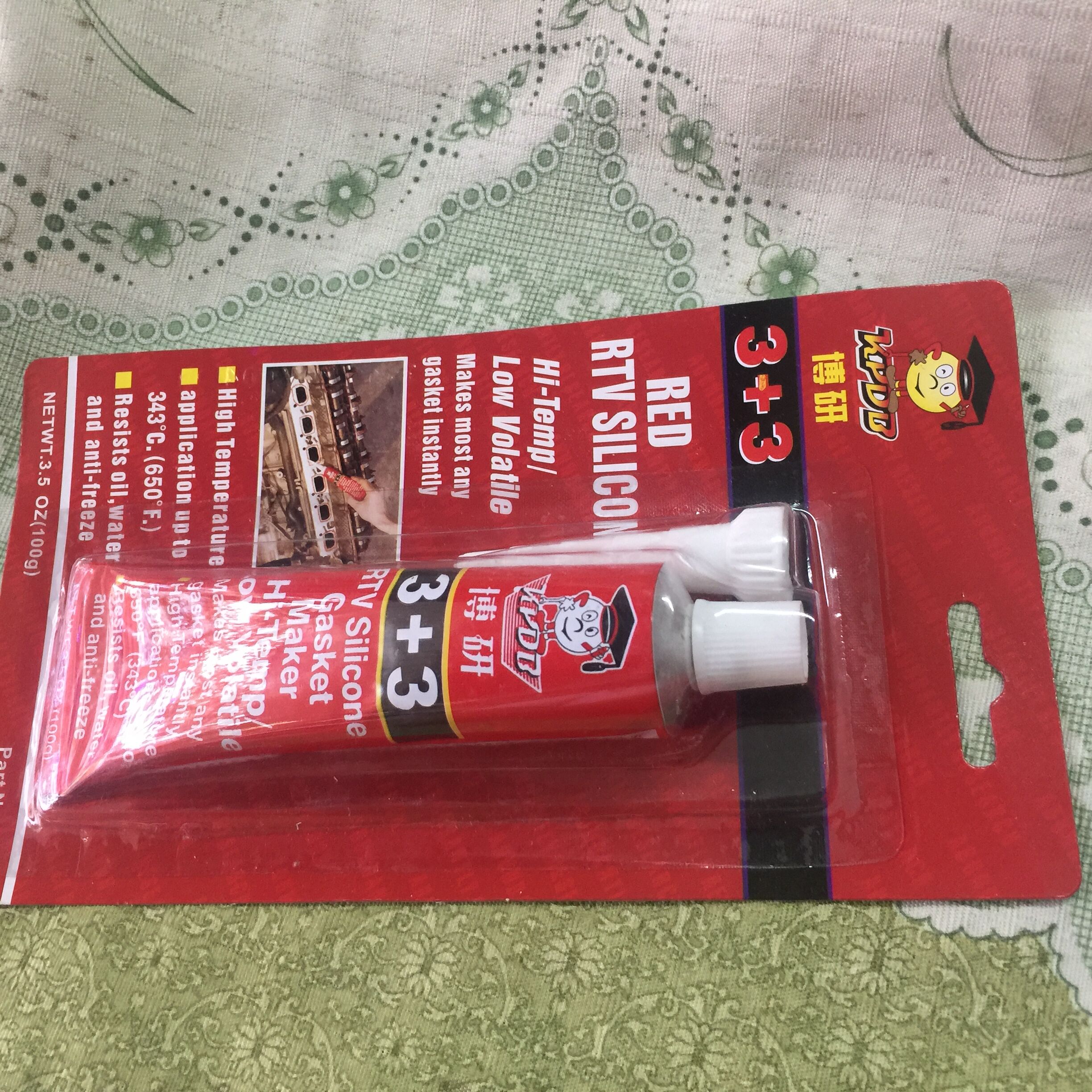 供应博研3+3红色耐高温密封胶抗油防冻液及自动排油可耐高温343