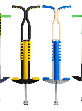 儿童娃娃跳成人款弹跃龙