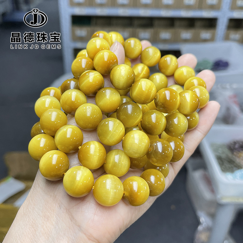 晶德珠宝 7A金虎眼石圆珠手链大颗粒男女黄金虎晴石手串饰品
