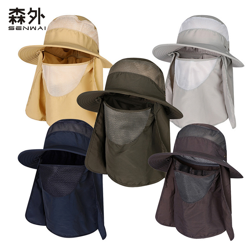 夏季防晒太阳帽子男女士大帽檐渔夫帽登山钓鱼遮阳帽遮脸防紫外线