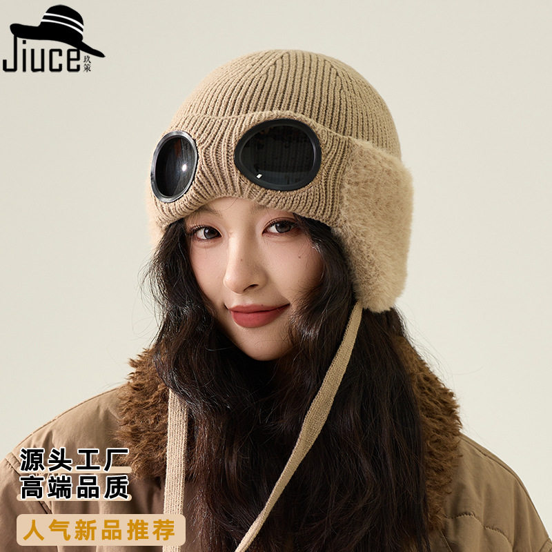 韩版时尚护目眼镜飞行帽子加绒护耳针织帽冬季防风保暖系绳毛线帽,服饰配件/皮带/帽子/围巾,防晒帽,淘宝优惠券,粉丝福利购,淘宝优惠卷