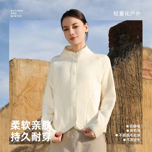 立领保暖摇粒绒外套女款户外运动抓绒衣休闲百搭秋冬新款夹克上衣