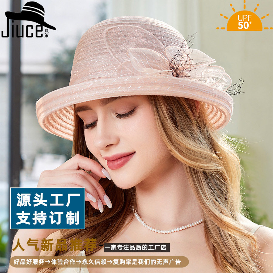 2026夏季新款英伦复古风盆帽优雅简约防晒遮阳帽卷边礼帽子女,服饰配件/皮带/帽子/围巾,防晒帽,淘宝优惠券,粉丝福利购,淘宝优惠卷