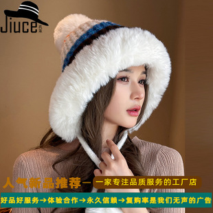 帽子秋冬季大头围毛茸茸可爱三毛球加厚保暖彩色菠萝花针织帽