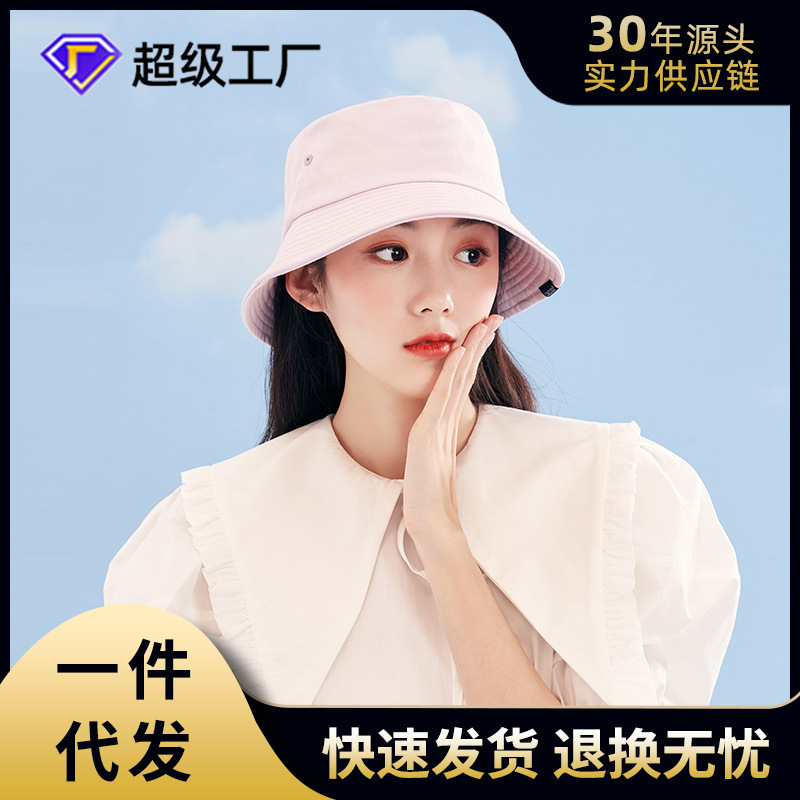 秋冬款渔夫帽男大头围百搭显脸小盆帽糖果色帽子女时尚新款遮阳帽