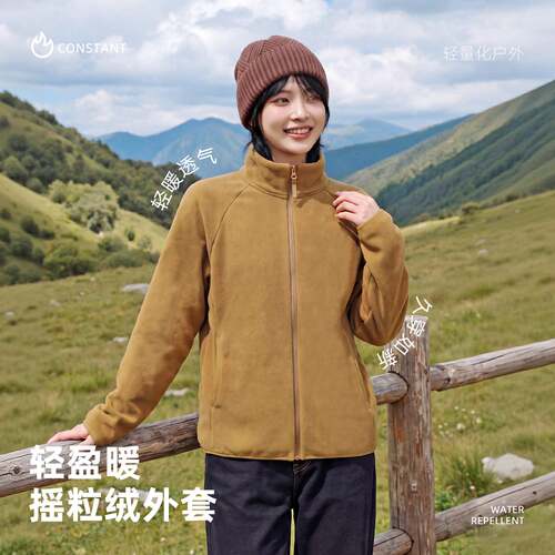 女款抓绒衣户外运动立领开衫外套秋冬季纯色百搭双面毛绒保暖上衣