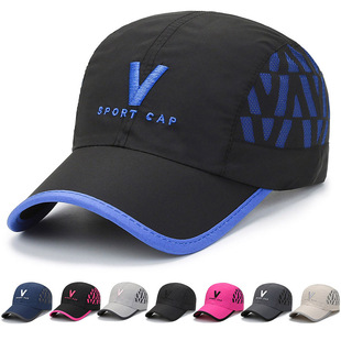 夏天V字刺绣帽子新款女轻薄速干帽休闲防晒棒球帽男士遮阳鸭舌帽