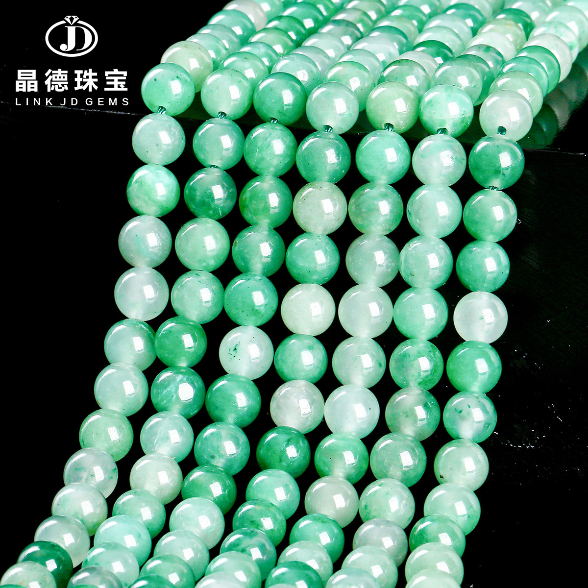 晶德珠宝 天然非洲翠独龙玉散珠翡翠玉石圆珠diy手链饰品配件