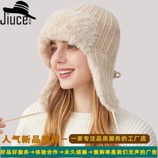 冬季 大头围加厚加绒护耳保暖帽毛线帽 新款 针织雷锋帽子女时尚