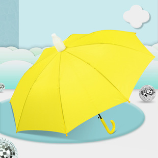儿童雨伞小孩学生直杆伞自动幼儿园宝宝长柄小伞定制广告印logo