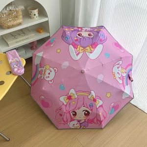 儿童雨伞小学生上学专用晴雨两用伞男女孩安全防回弹全自动折叠伞