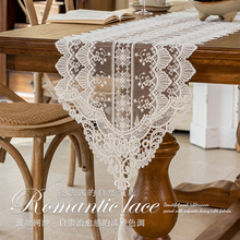 法式镂空蕾丝桌旗美式复古茶几长条盖布轻奢高级茶席中古餐桌盖巾