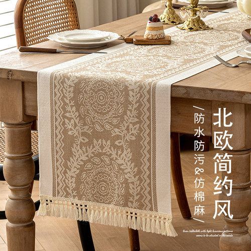 桌旗茶桌垫布茶台桌布高级长条