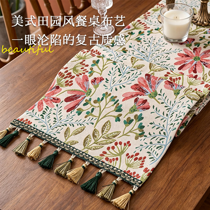 轻奢复古美式桌旗氛围感斗柜盖布图片