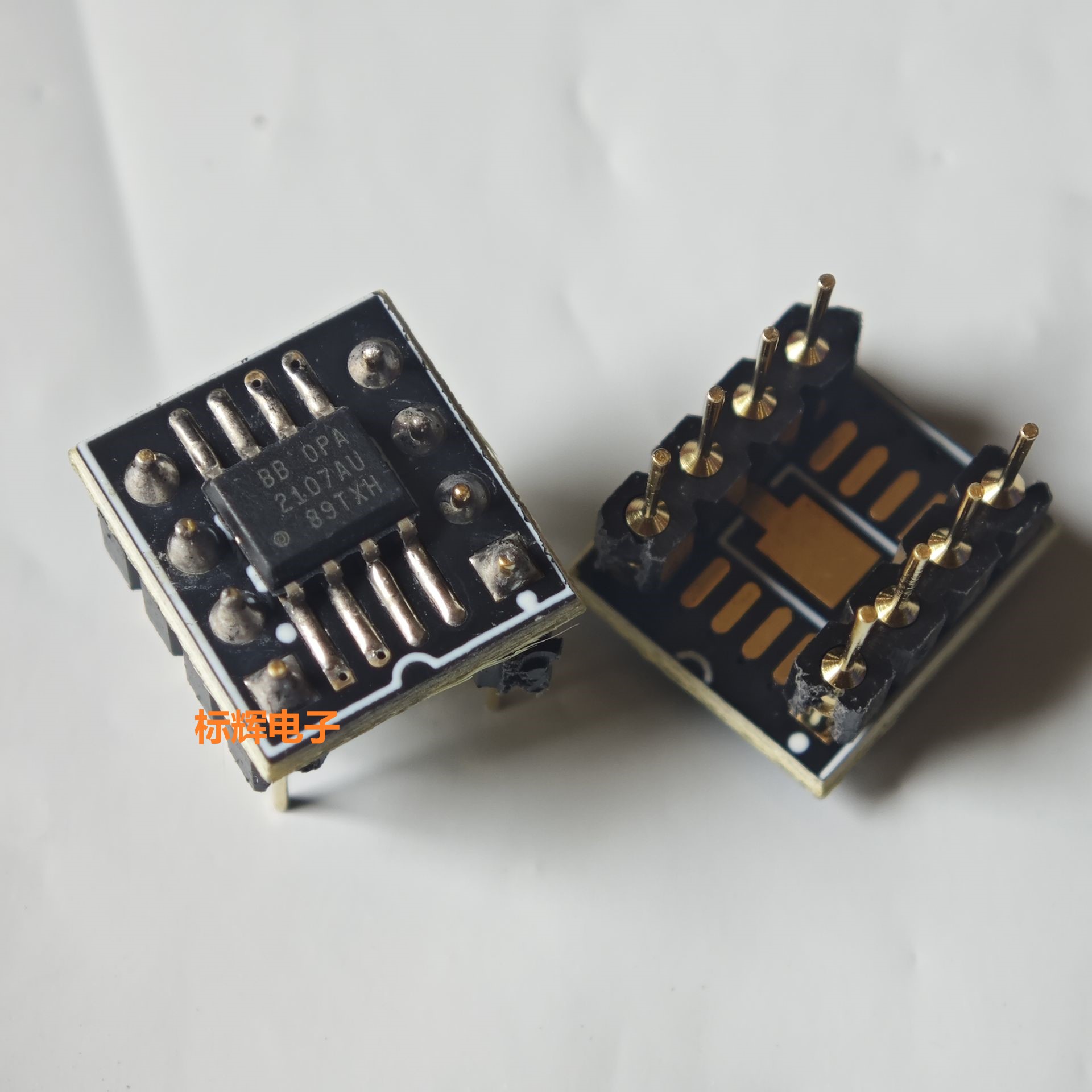 OPA2107AU贴片转直插 OPA2107AP SOP8转DIP8原字进口双运放IC芯片