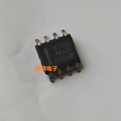 贴片 A100Q SN65HVDA100QDRQ1 汽车电脑板通讯IC芯片SOP-8 可直拍